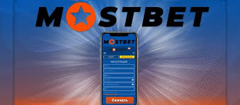 Mostbet Casino Responsible Gambling Features Ensuring a Safe Betting Environment Mostbet Casino Responsible Gambling Features Ensuring a Safe Betting Environment